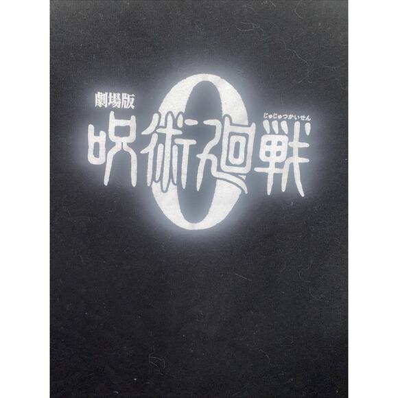 Gojo Satoru Jujutsu Kaisen Black Cotton T-Shirt Unisex Long Sleeves Sz Large - Picture 7 of 7